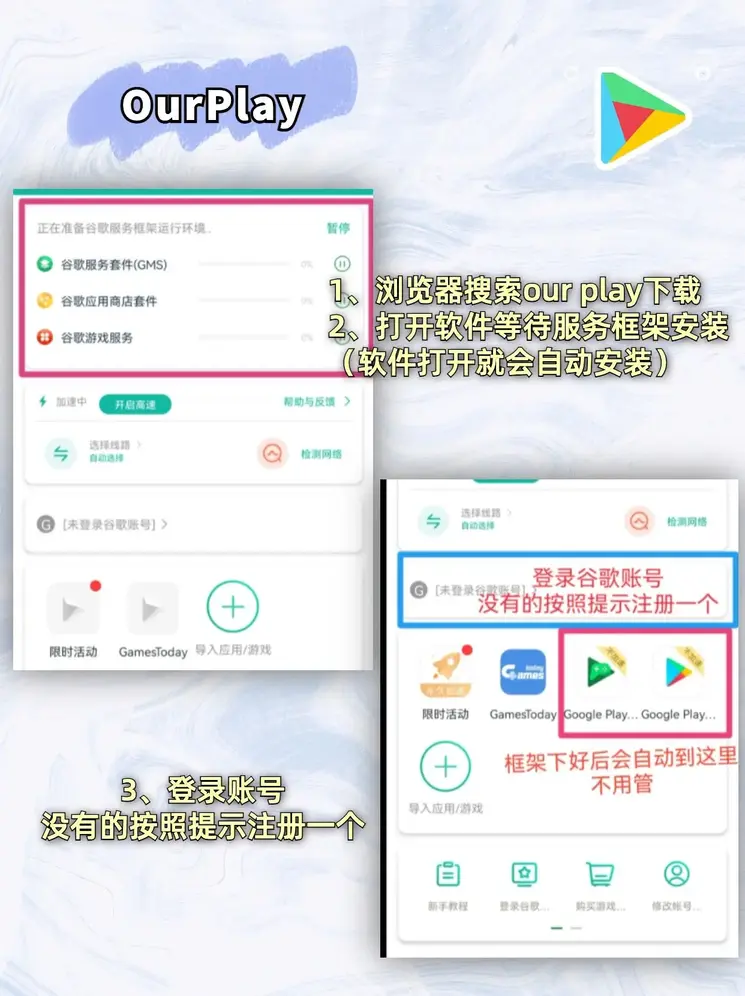 开运体育网页下载截图1